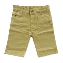 Short Love, Beige
