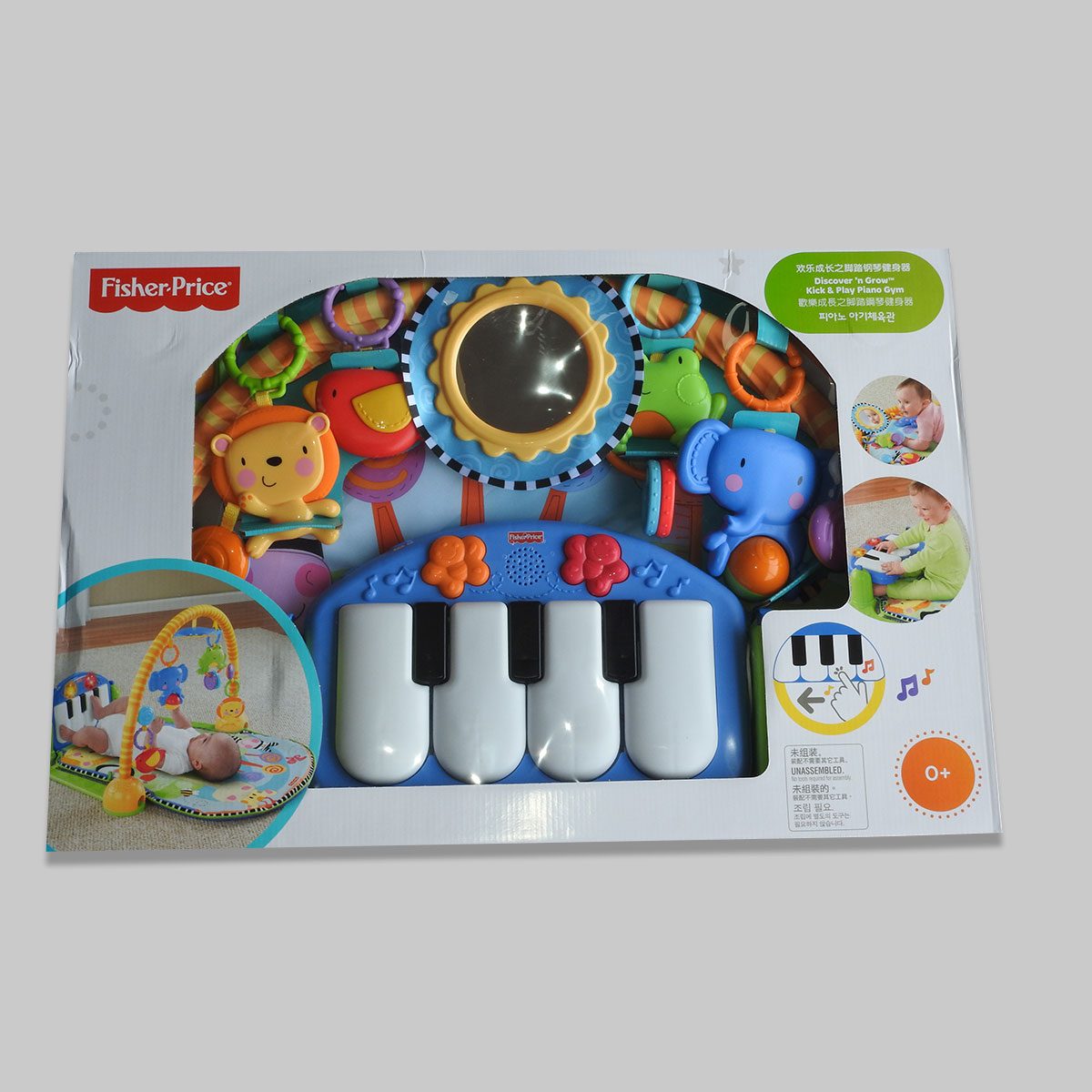 Kick & Play Piano Gym ohbaby
