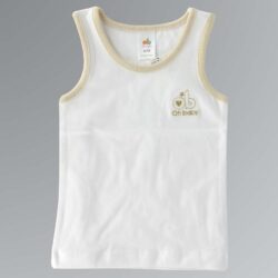 Vest 40th, Beige