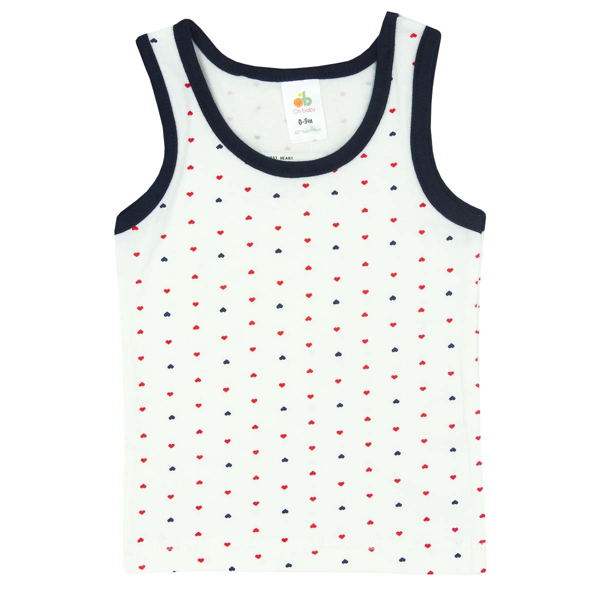 Vest “Heart” – White