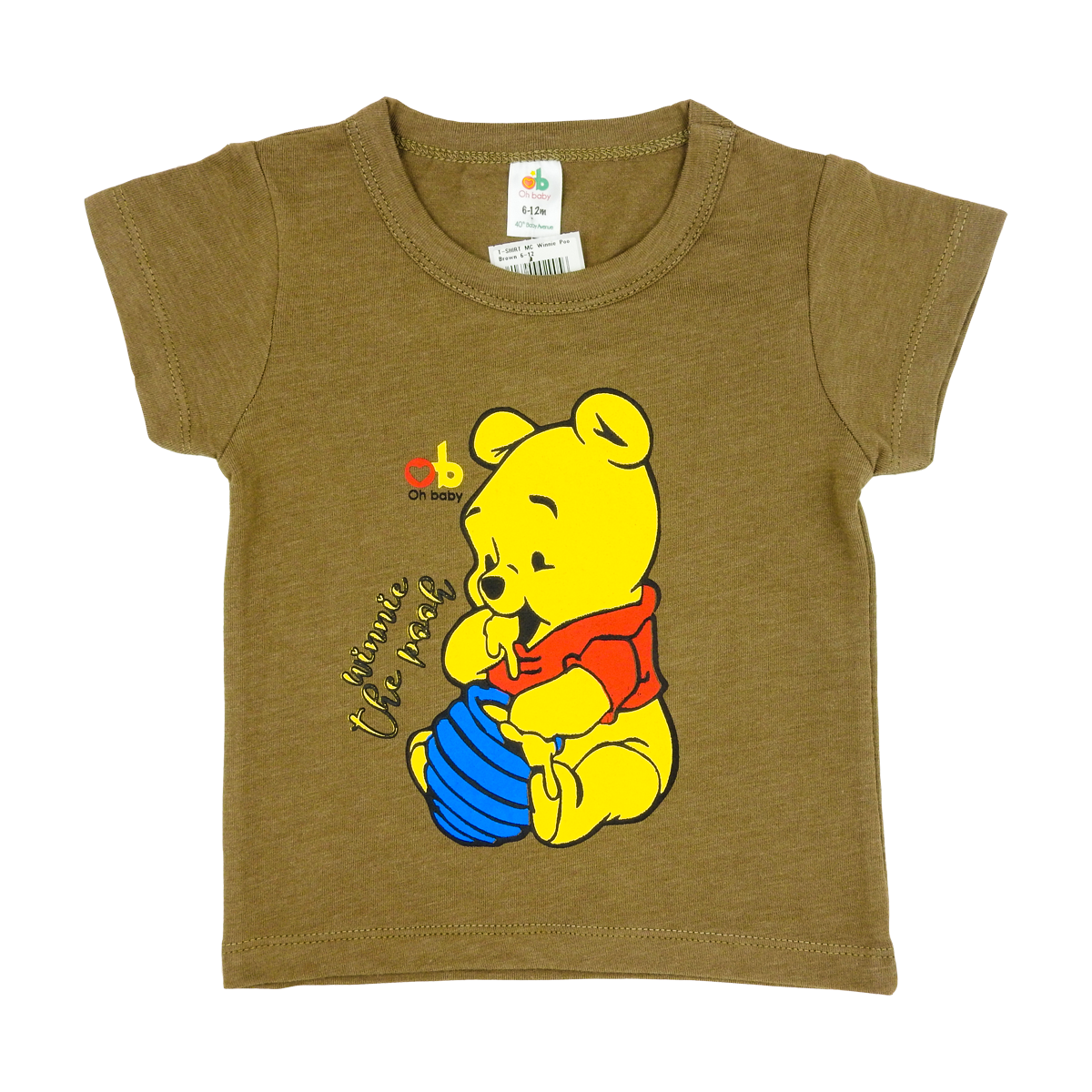 T-Shirt  “Winnie Pooh” – Brown