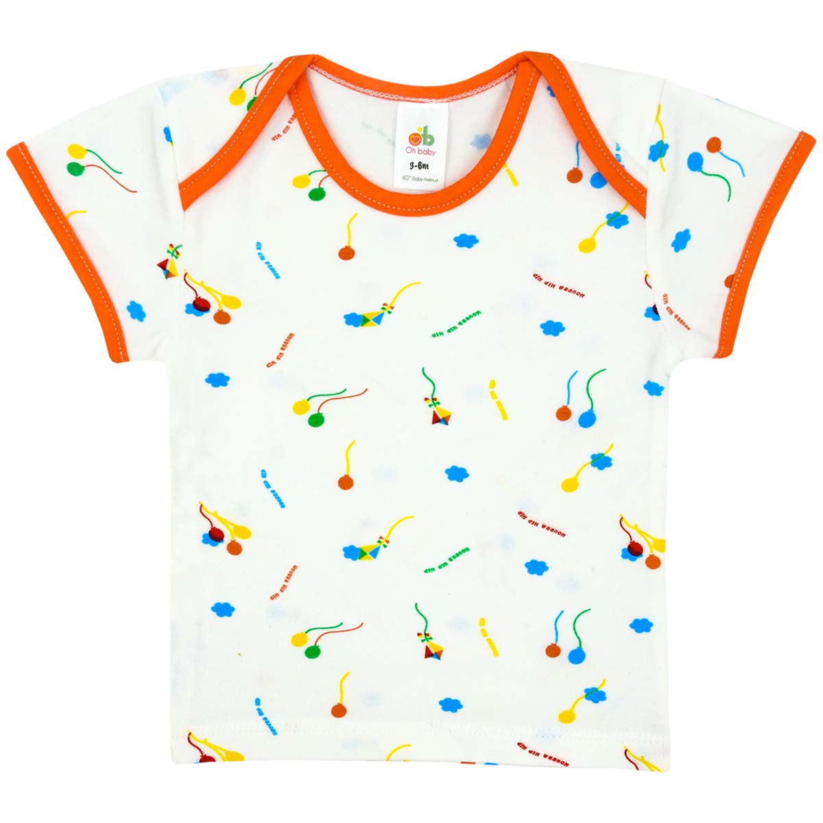 Short Sleeve T-shirt “Balloon” – Ecru