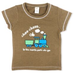 T-Shirt  “Train” – Brown