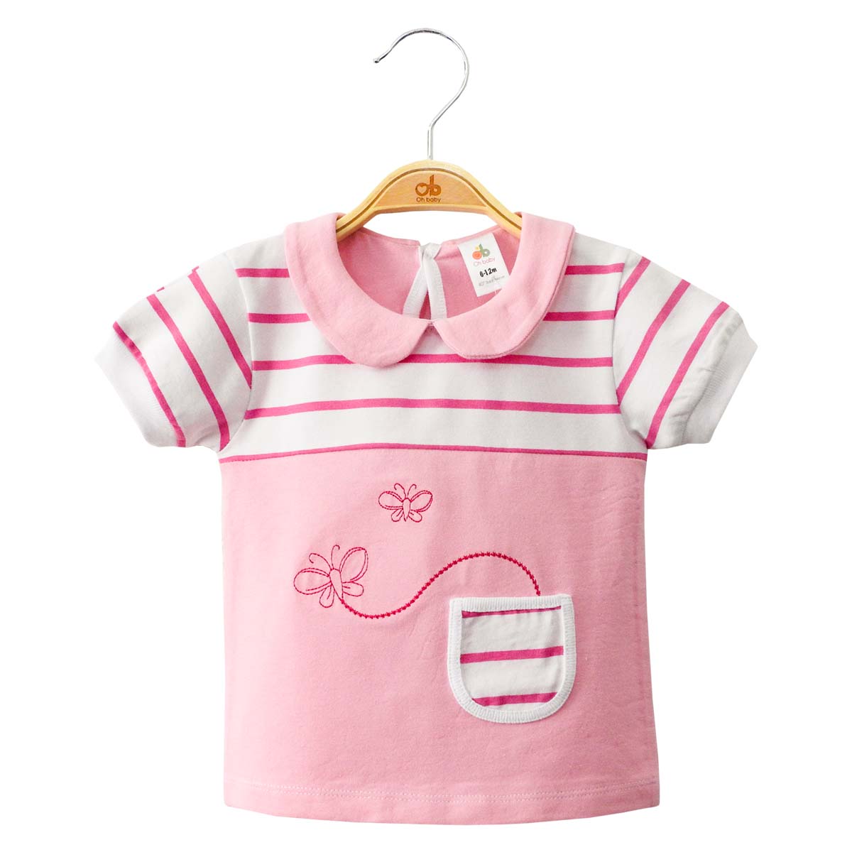 T-Shirt  “Rayure” – Rose