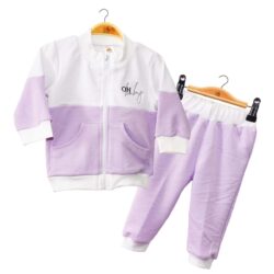 Ens Jogging OB 23 – White/Purple (Ohbaby)