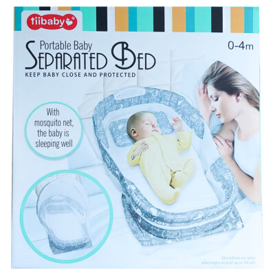 Portable Seperated Bed - Image 2
