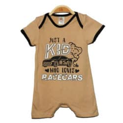 Combi “Racecars” – Beige