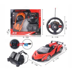 Remote Control Sport Car