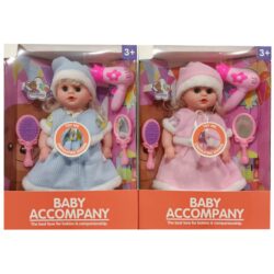 Doll Set