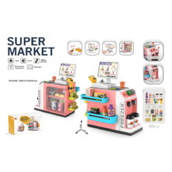 Supermarket Station
