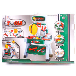 Tool Set