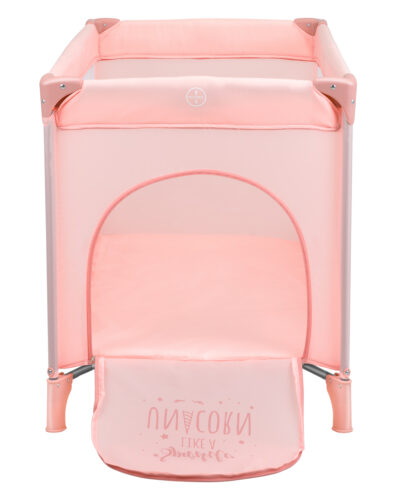 Cot “So Gifted" (2Level) – Pink - Image 5